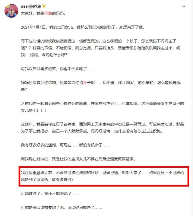 v2-28db9ba3ab5d32897abed8c7b30fb8a2_720w_conew1.jpg v2-28db9ba3ab5d32897abed8c7b30fb8a2_720w_conew1.jpg