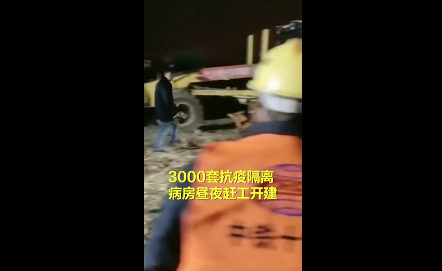 微信截图_20210114100112_conew1.png 微信截图_20210114100112_conew1.png