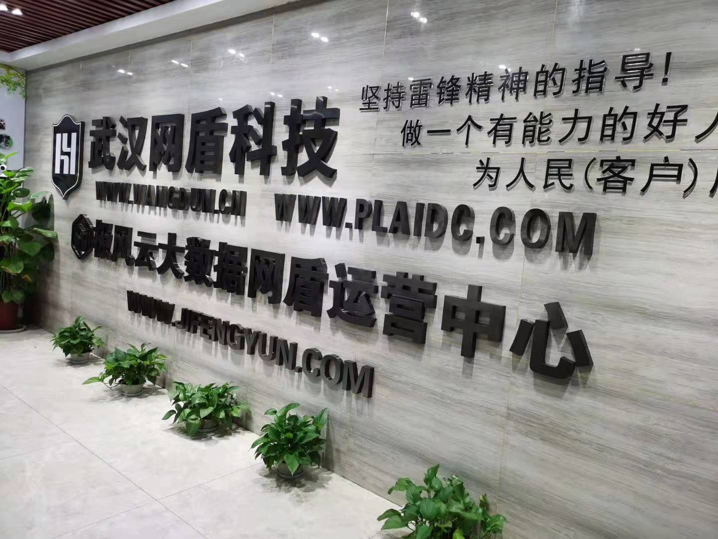 微信图片_20210218102151.jpg 微信图片_20210218102151.jpg