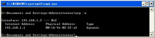 网络常见的 9 大命令2485.png