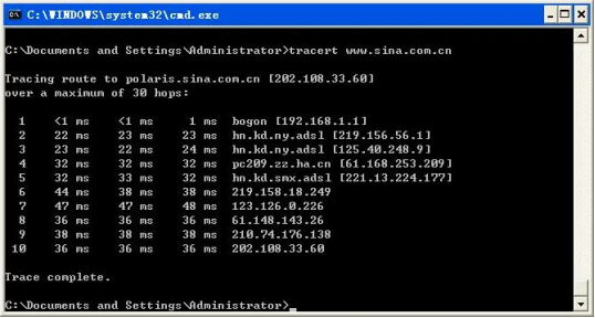 网络常见的 9 大命令2857.png