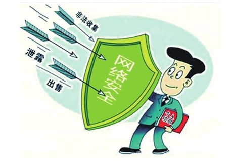 微信图片_20201026094144.png 微信图片_20201026094144.png