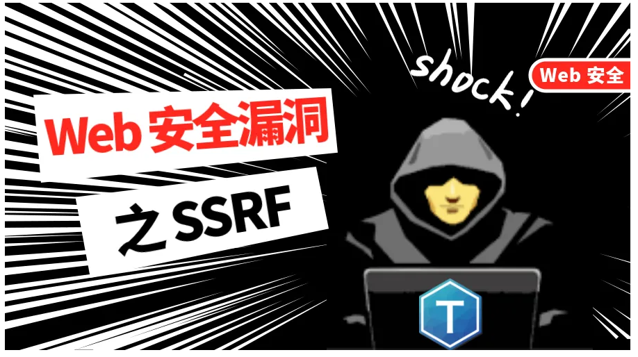 微信截图_20221013100429