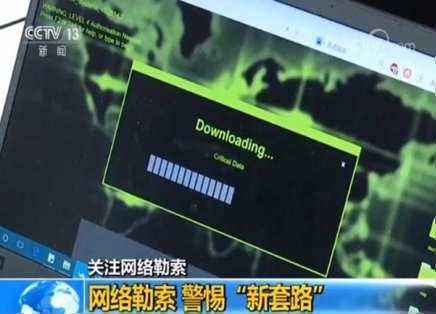 微信图片_20230107153529