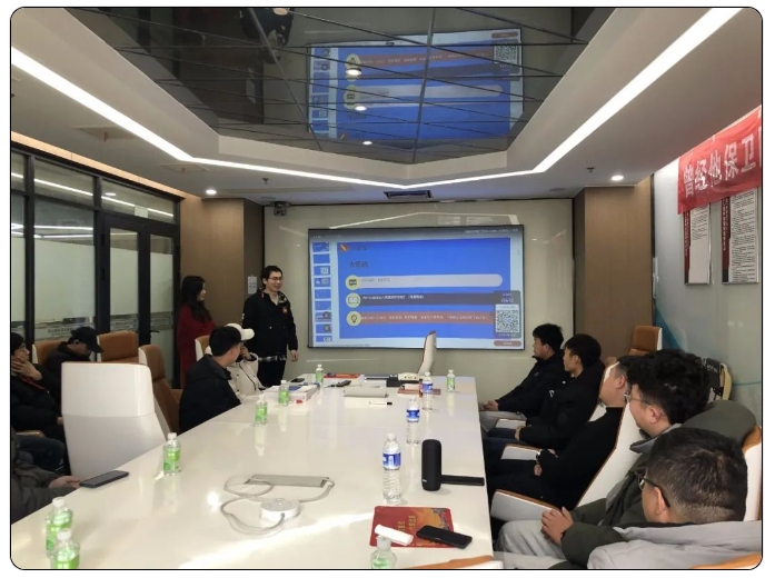 微信截图_20240308155144