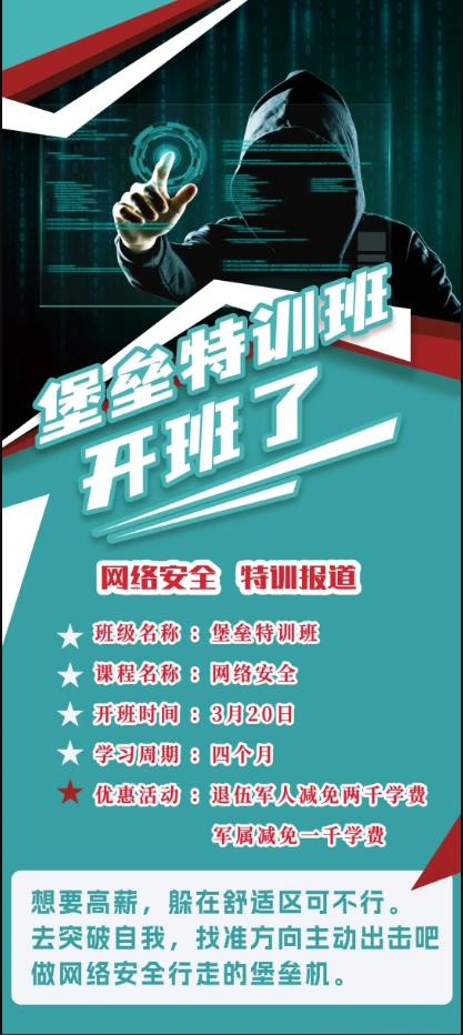 微信截图_20240308155837