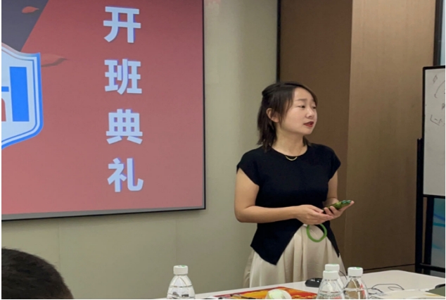 微信截图_20240525142014