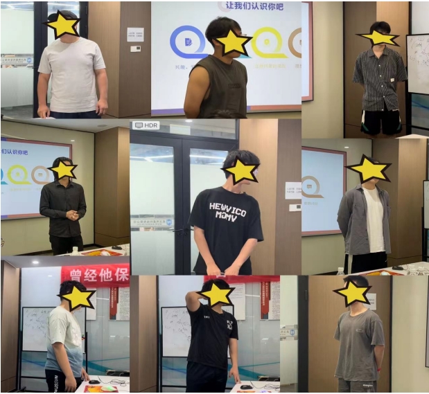 微信截图_20240525142034